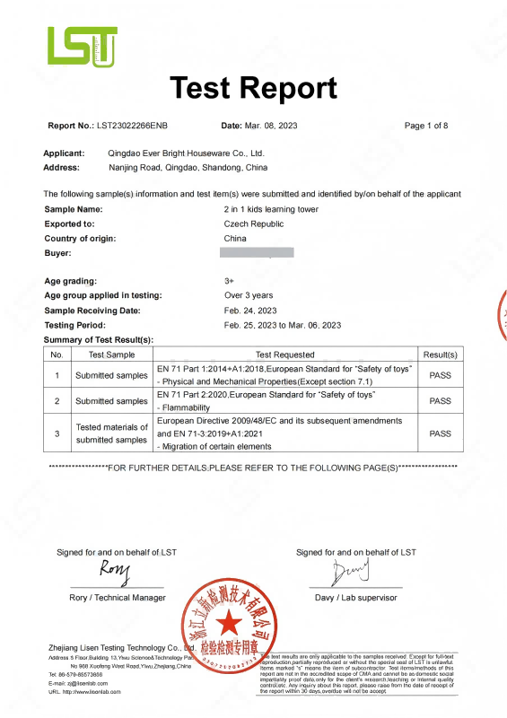 en71 certificate 2(1)