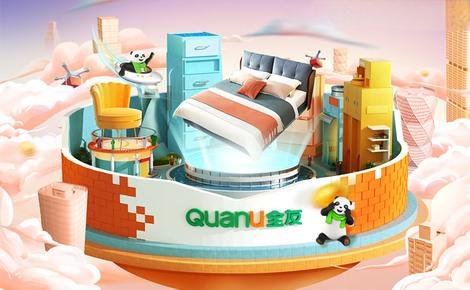 Top 10 Brands of Kids Beds in China