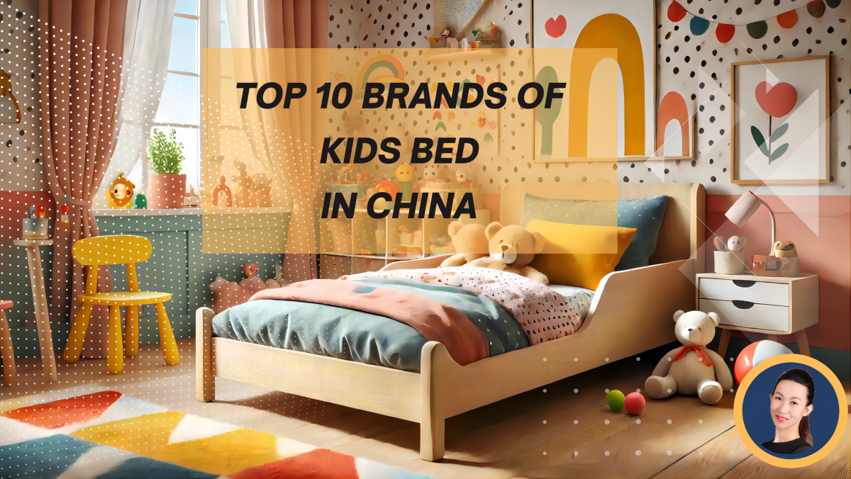 Top 10 Brands of Kids Bed in China