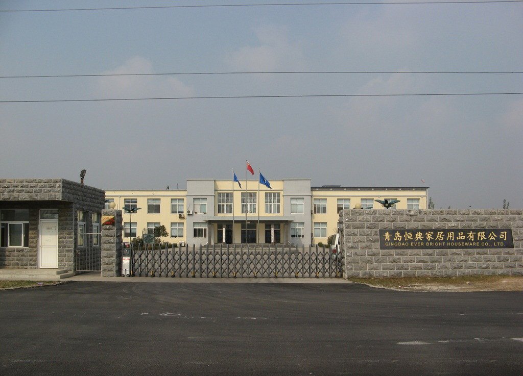 青岛恒典家居company